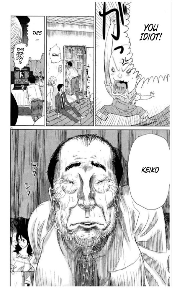 Papa ga mo Ichido Koi o Shita Chapter 1 page 27 - Chapter 1