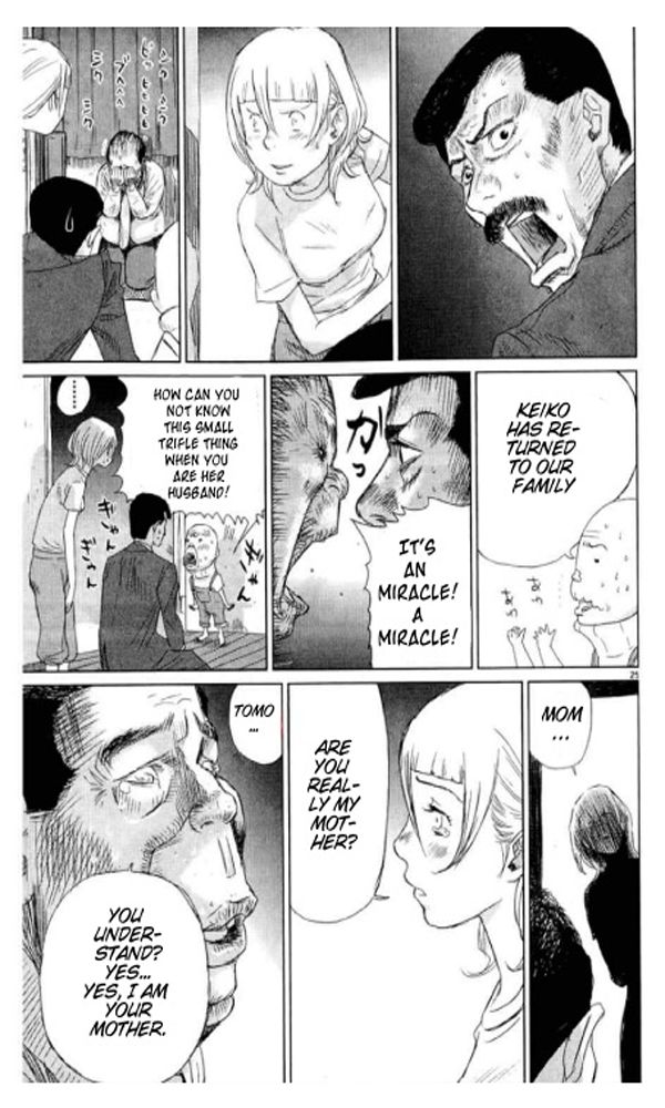 Papa ga mo Ichido Koi o Shita Chapter 1 page 28 - Chapter 1