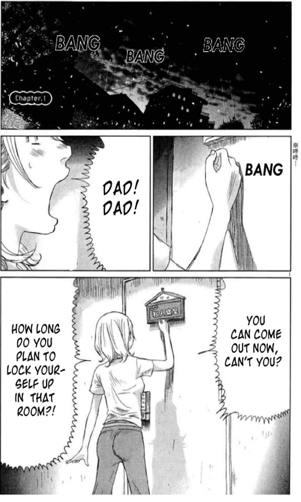 Papa ga mo Ichido Koi o Shita Chapter 1 page 6 - Chapter 1