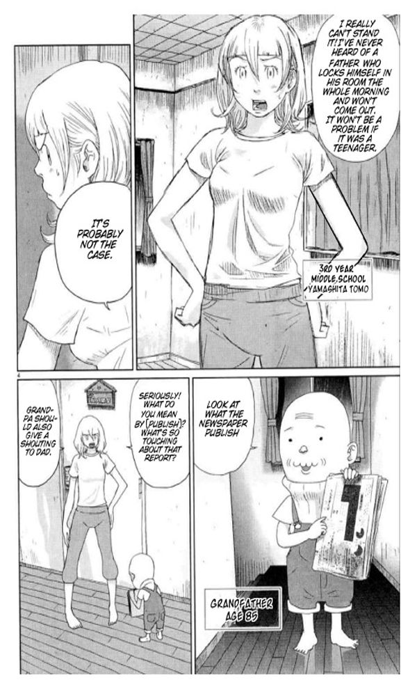 Papa ga mo Ichido Koi o Shita Chapter 1 page 7 - Chapter 1