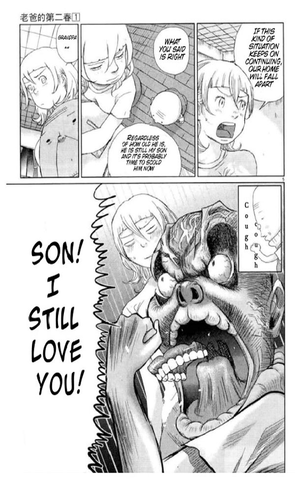 Papa ga mo Ichido Koi o Shita Chapter 1 page 8 - Chapter 1