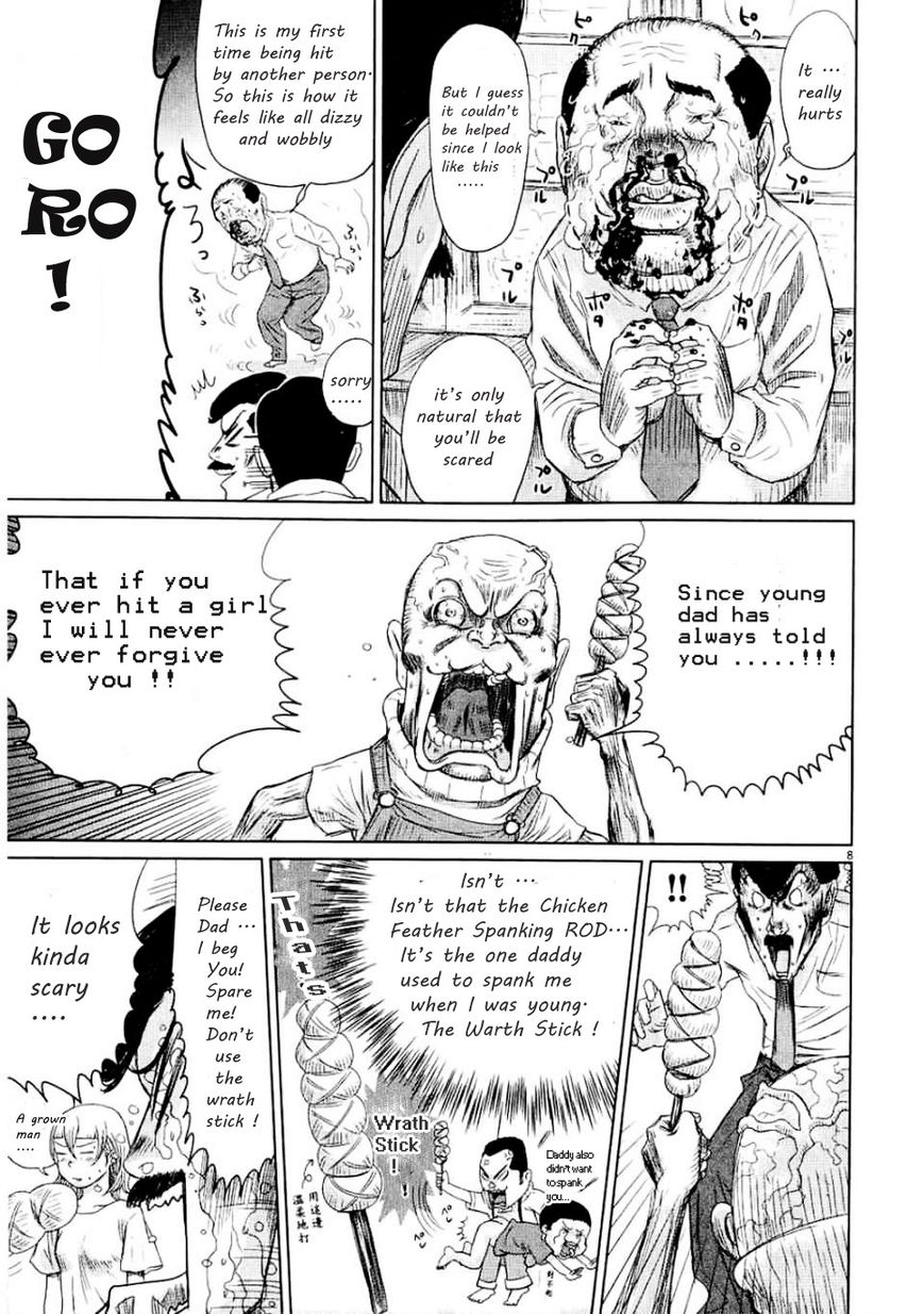 Papa ga mo Ichido Koi o Shita Chapter 2 page 11 - Chapter 2 : Smell