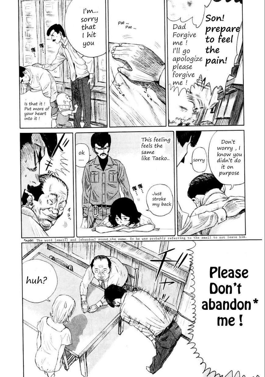 Papa ga mo Ichido Koi o Shita Chapter 2 page 12 - Chapter 2 : Smell