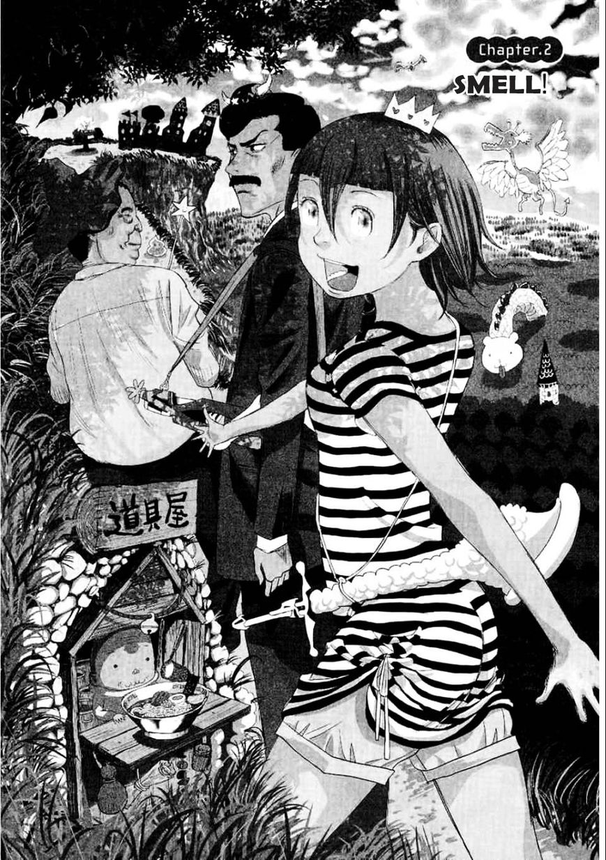 Papa ga mo Ichido Koi o Shita Chapter 2 page 3 - Chapter 2 : Smell