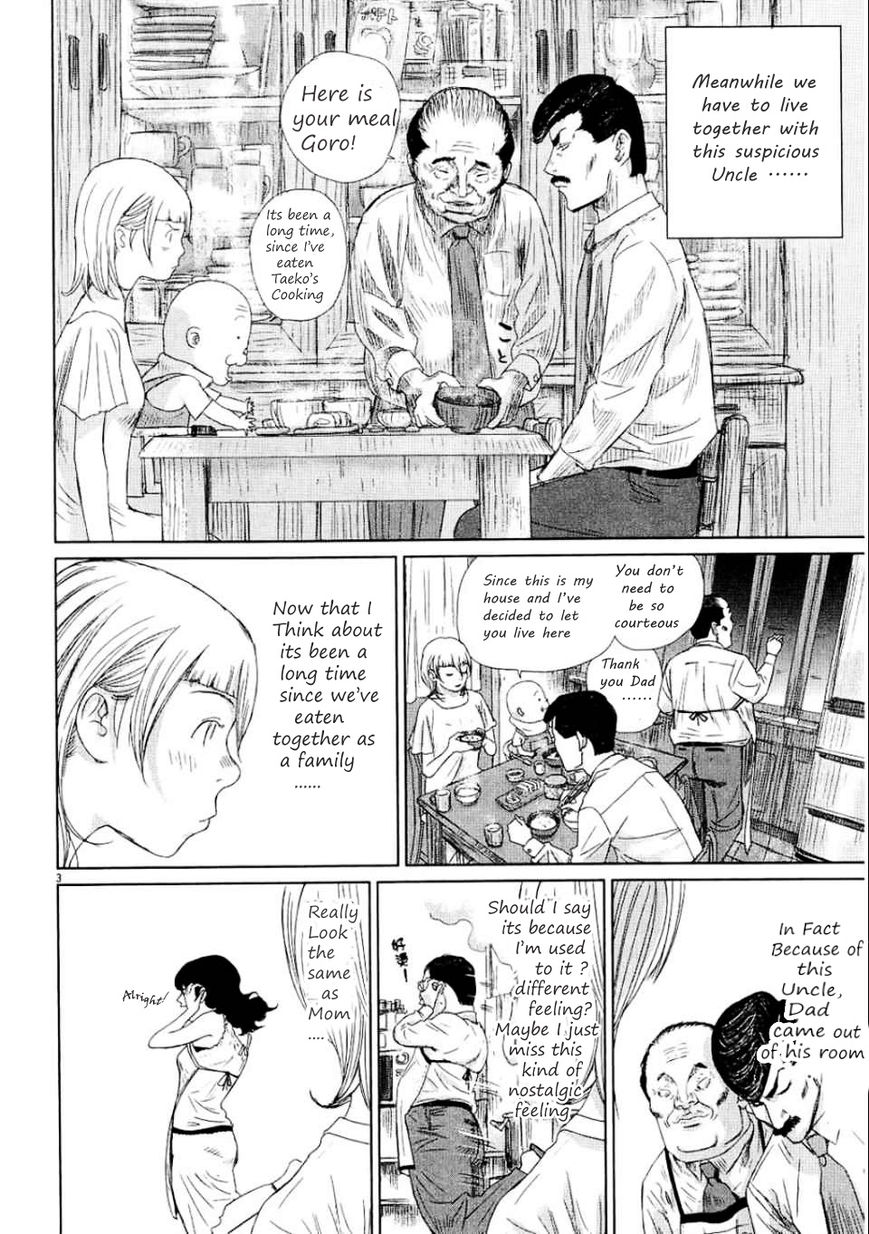 Papa ga mo Ichido Koi o Shita Chapter 2 page 6 - Chapter 2 : Smell