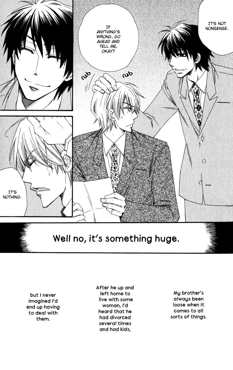 Papa I Love You Chapter 1.2 page 10 - Chapter 1 v2 : Papa, I Love You - 1