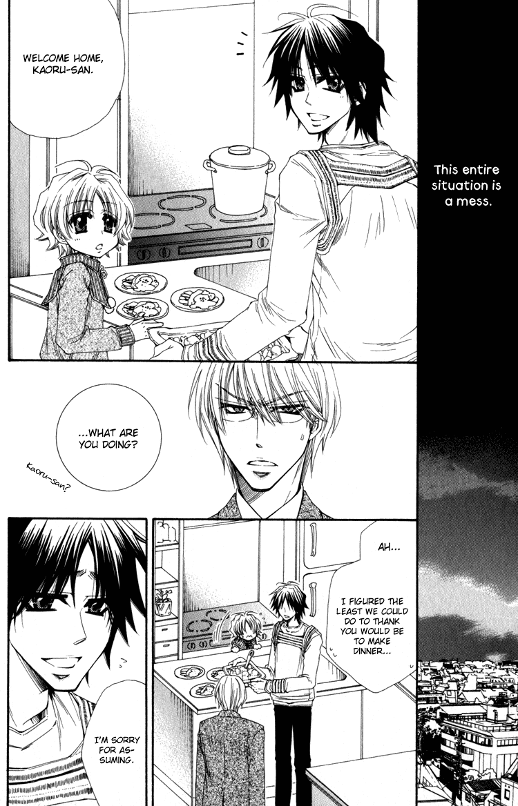 Papa I Love You Chapter 1.2 page 11 - Chapter 1 v2 : Papa, I Love You - 1