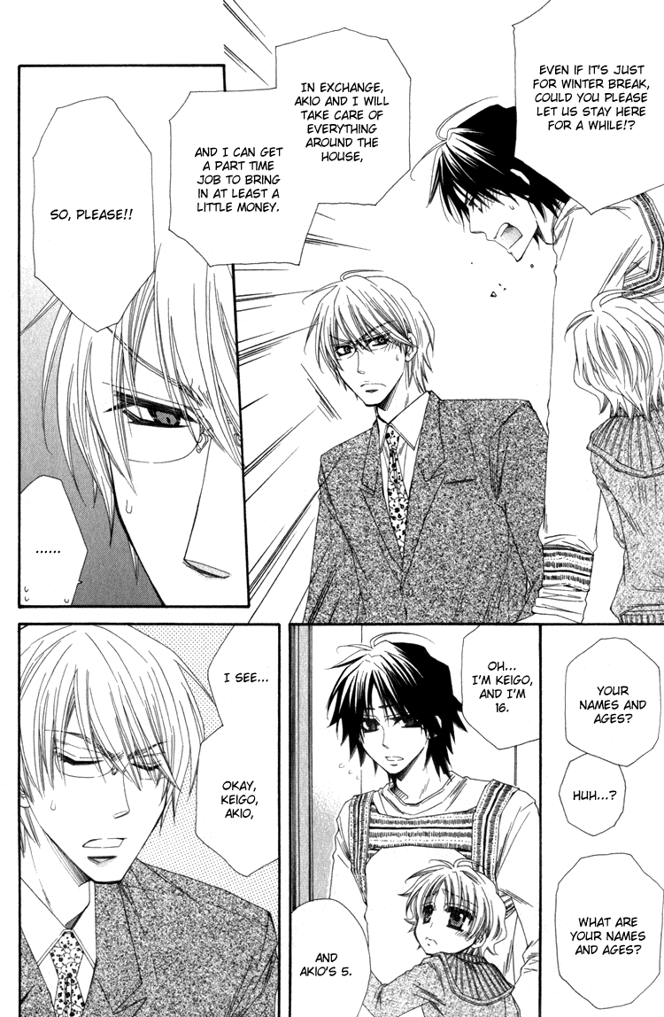 Papa I Love You Chapter 1.2 page 13 - Chapter 1 v2 : Papa, I Love You - 1