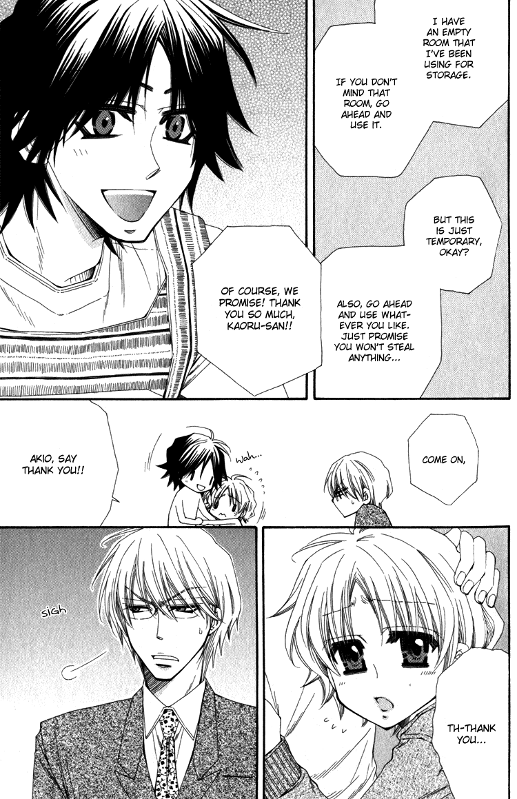 Papa I Love You Chapter 1.2 page 14 - Chapter 1 v2 : Papa, I Love You - 1