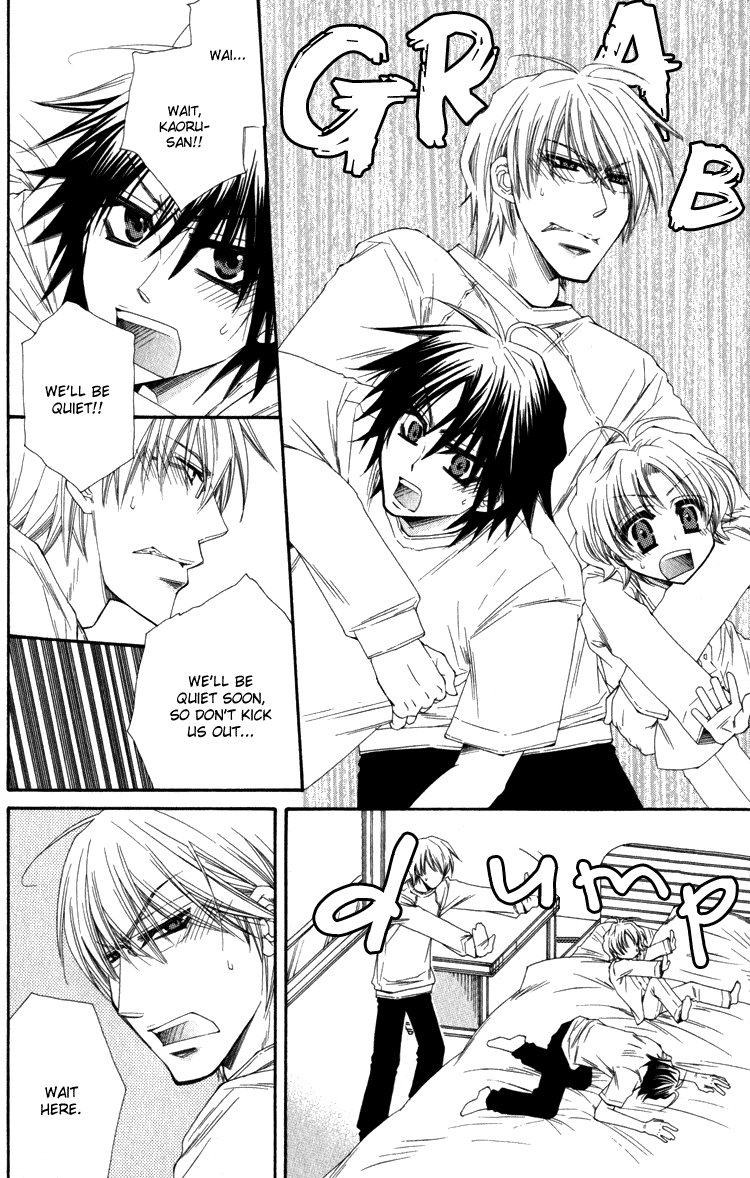 Papa I Love You Chapter 1.2 page 17 - Chapter 1 v2 : Papa, I Love You - 1