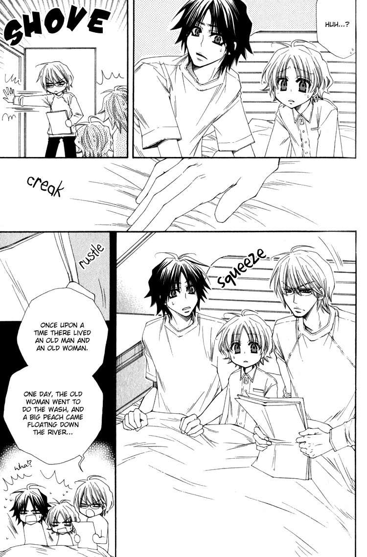 Papa I Love You Chapter 1.2 page 18 - Chapter 1 v2 : Papa, I Love You - 1