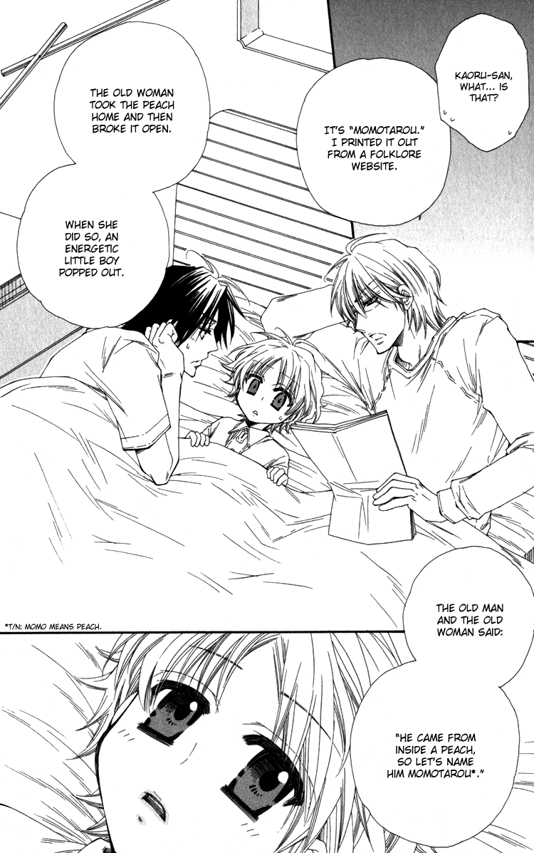 Papa I Love You Chapter 1.2 page 19 - Chapter 1 v2 : Papa, I Love You - 1