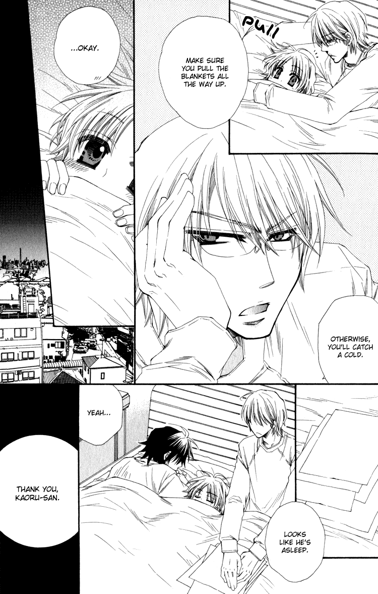 Papa I Love You Chapter 1.2 page 20 - Chapter 1 v2 : Papa, I Love You - 1