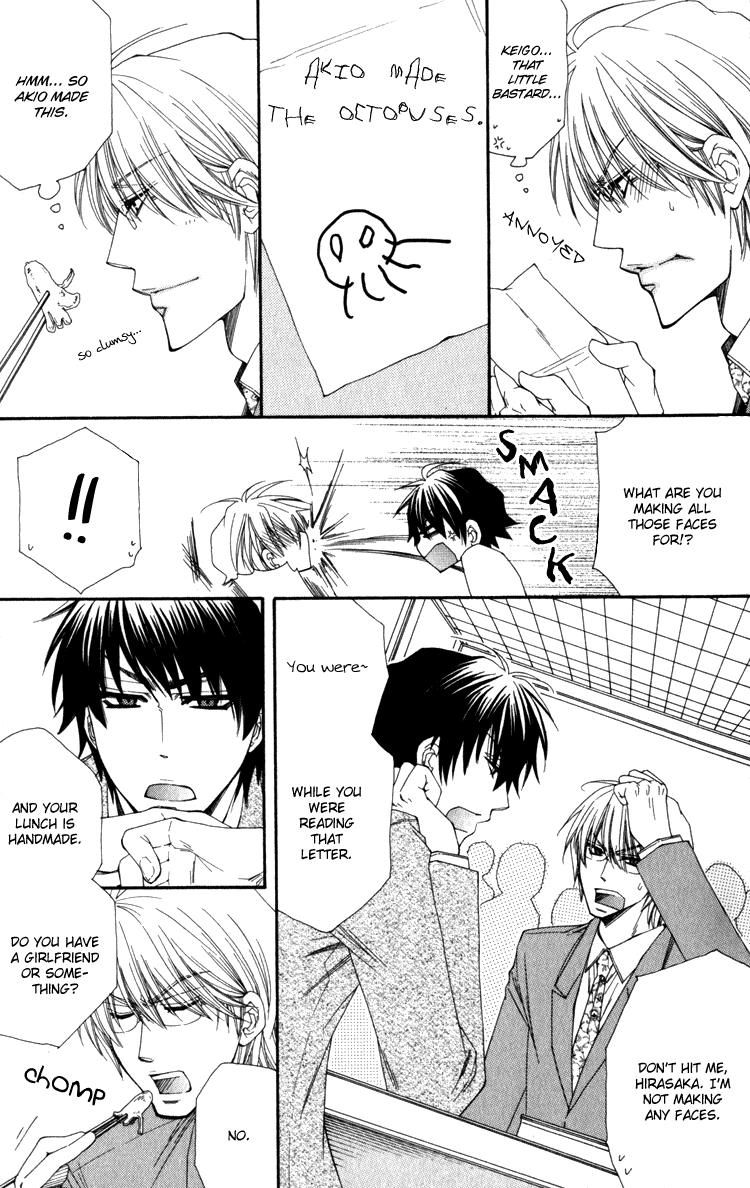 Papa I Love You Chapter 1.2 page 24 - Chapter 1 v2 : Papa, I Love You - 1