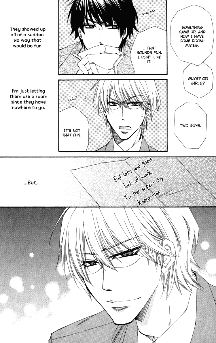 Papa I Love You Chapter 1.2 page 25 - Chapter 1 v2 : Papa, I Love You - 1