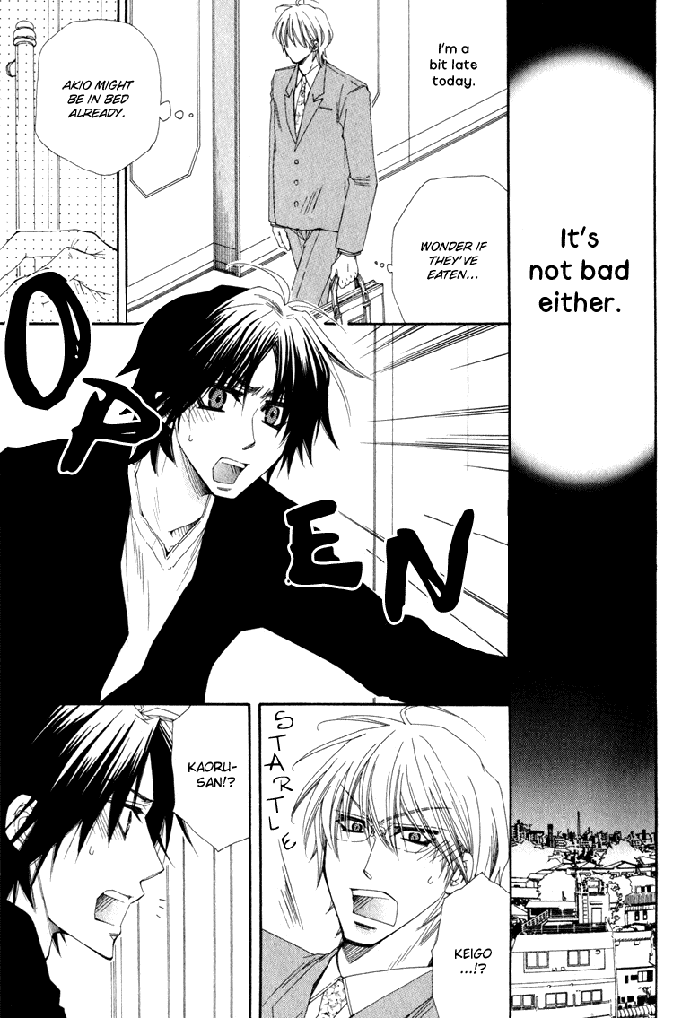 Papa I Love You Chapter 1.2 page 26 - Chapter 1 v2 : Papa, I Love You - 1