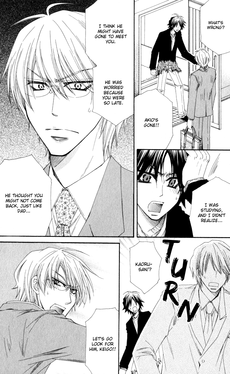 Papa I Love You Chapter 1.2 page 27 - Chapter 1 v2 : Papa, I Love You - 1