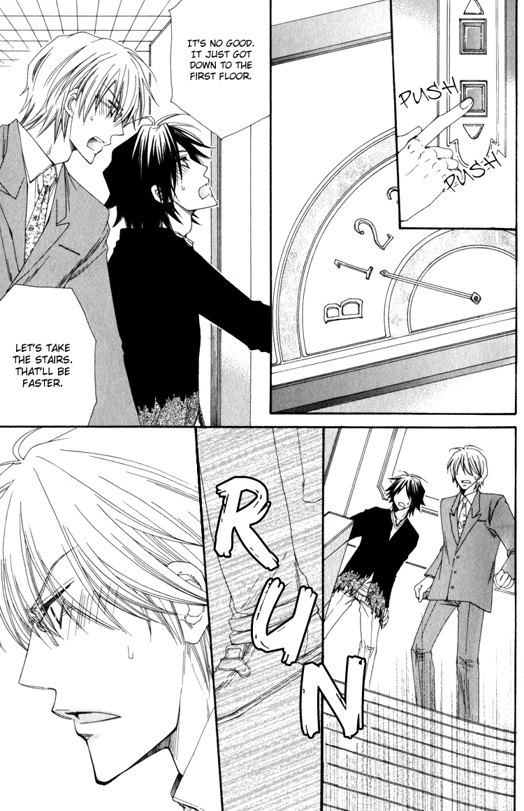 Papa I Love You Chapter 1.2 page 28 - Chapter 1 v2 : Papa, I Love You - 1