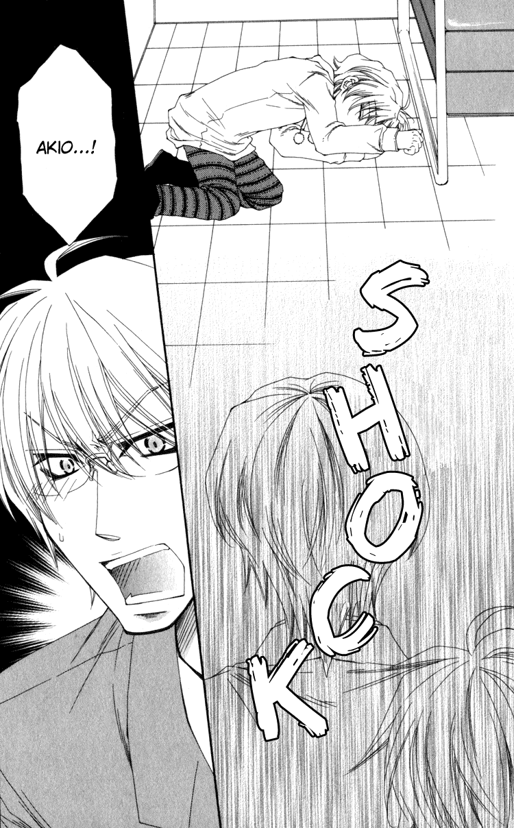 Papa I Love You Chapter 1.2 page 29 - Chapter 1 v2 : Papa, I Love You - 1