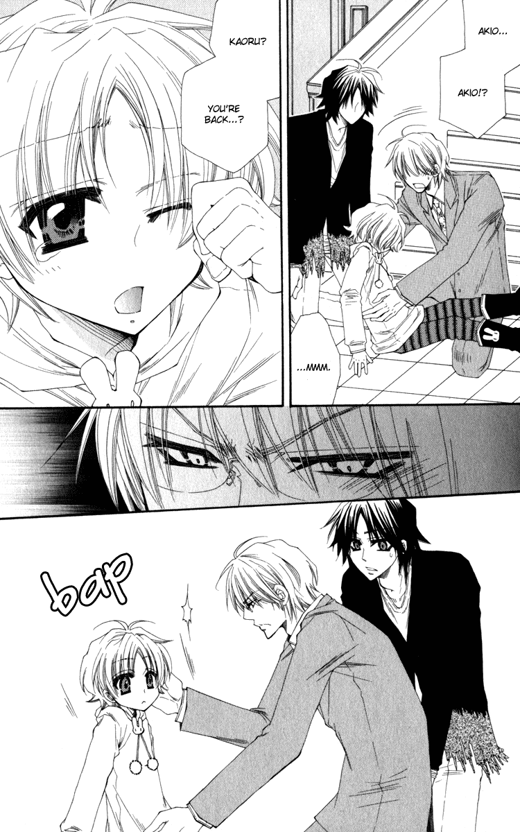 Papa I Love You Chapter 1.2 page 30 - Chapter 1 v2 : Papa, I Love You - 1