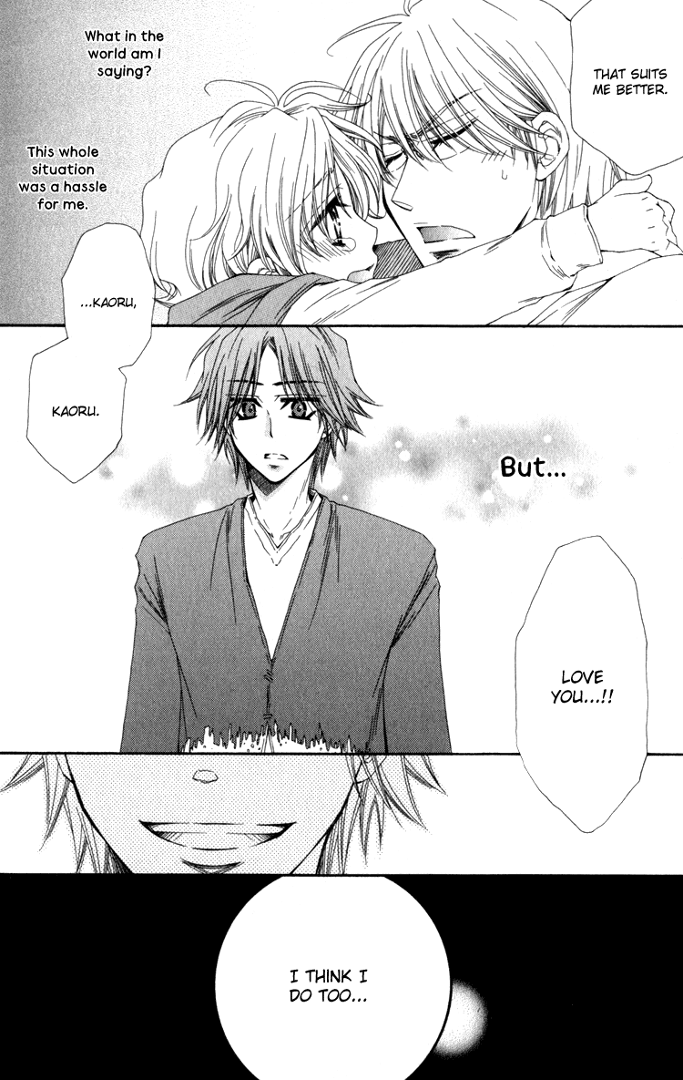 Papa I Love You Chapter 1.2 page 35 - Chapter 1 v2 : Papa, I Love You - 1