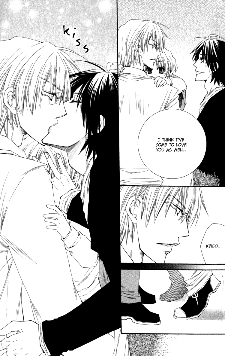 Papa I Love You Chapter 1.2 page 36 - Chapter 1 v2 : Papa, I Love You - 1