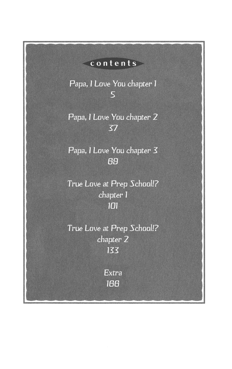 Papa I Love You Chapter 1.2 page 5 - Chapter 1 v2 : Papa, I Love You - 1