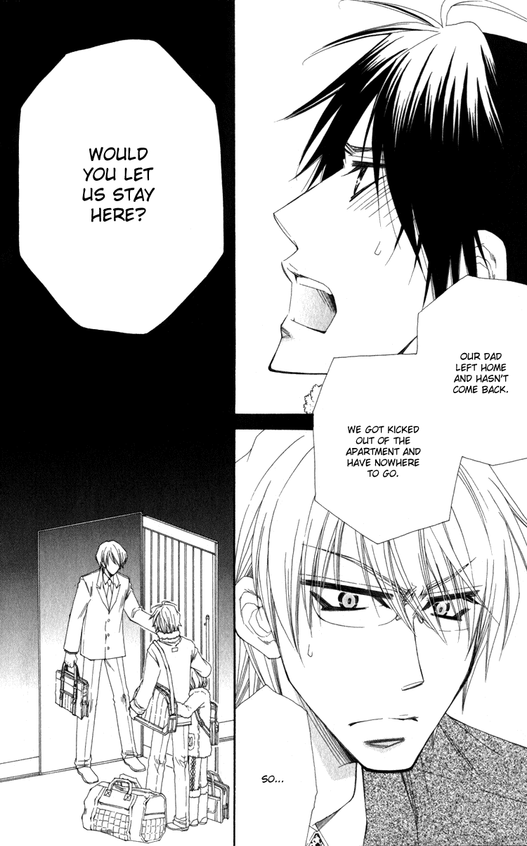 Papa I Love You Chapter 1.2 page 7 - Chapter 1 v2 : Papa, I Love You - 1