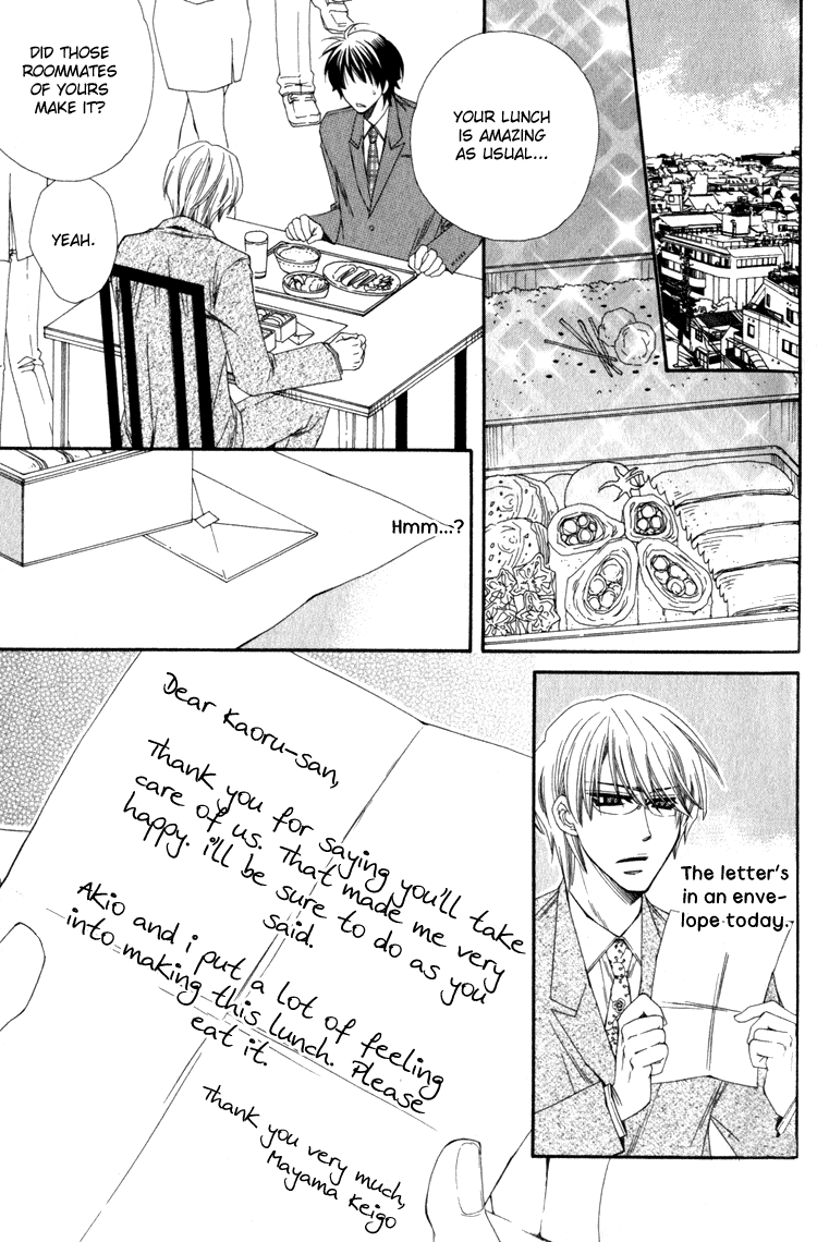 Papa I Love You Chapter 2.2 page 10 - Chapter 2 v2 : Papa, I Love You - 2