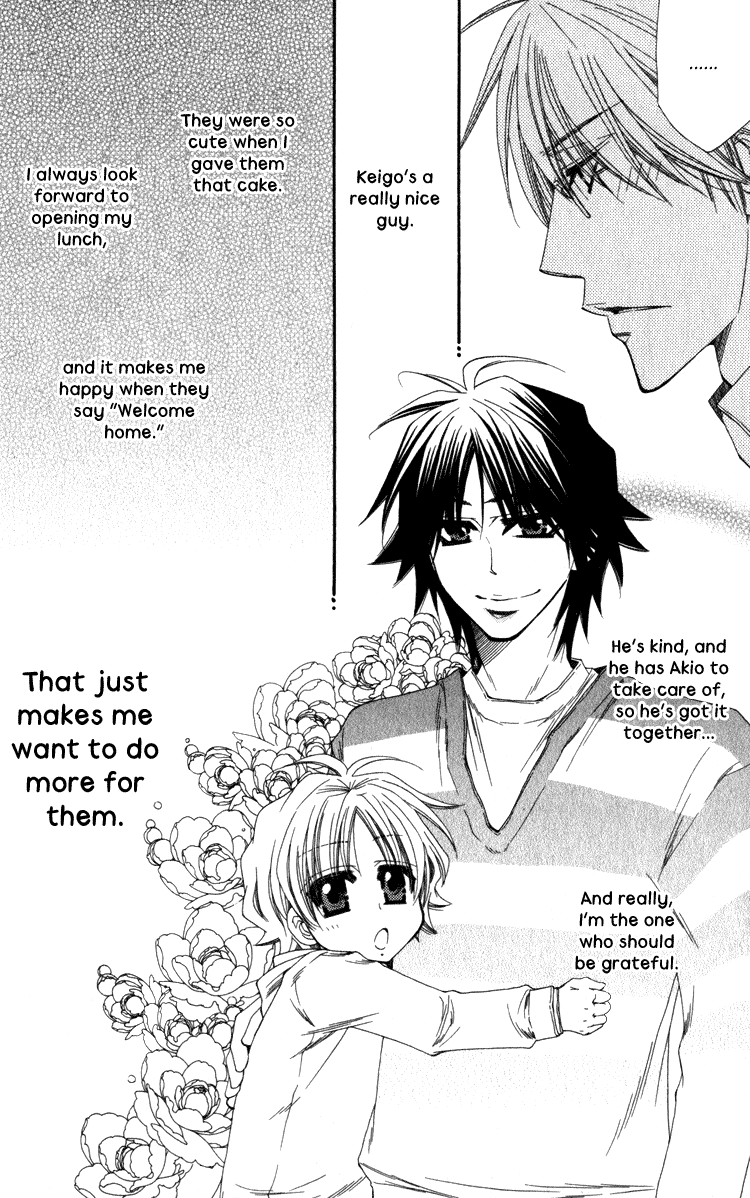 Papa I Love You Chapter 2.2 page 11 - Chapter 2 v2 : Papa, I Love You - 2