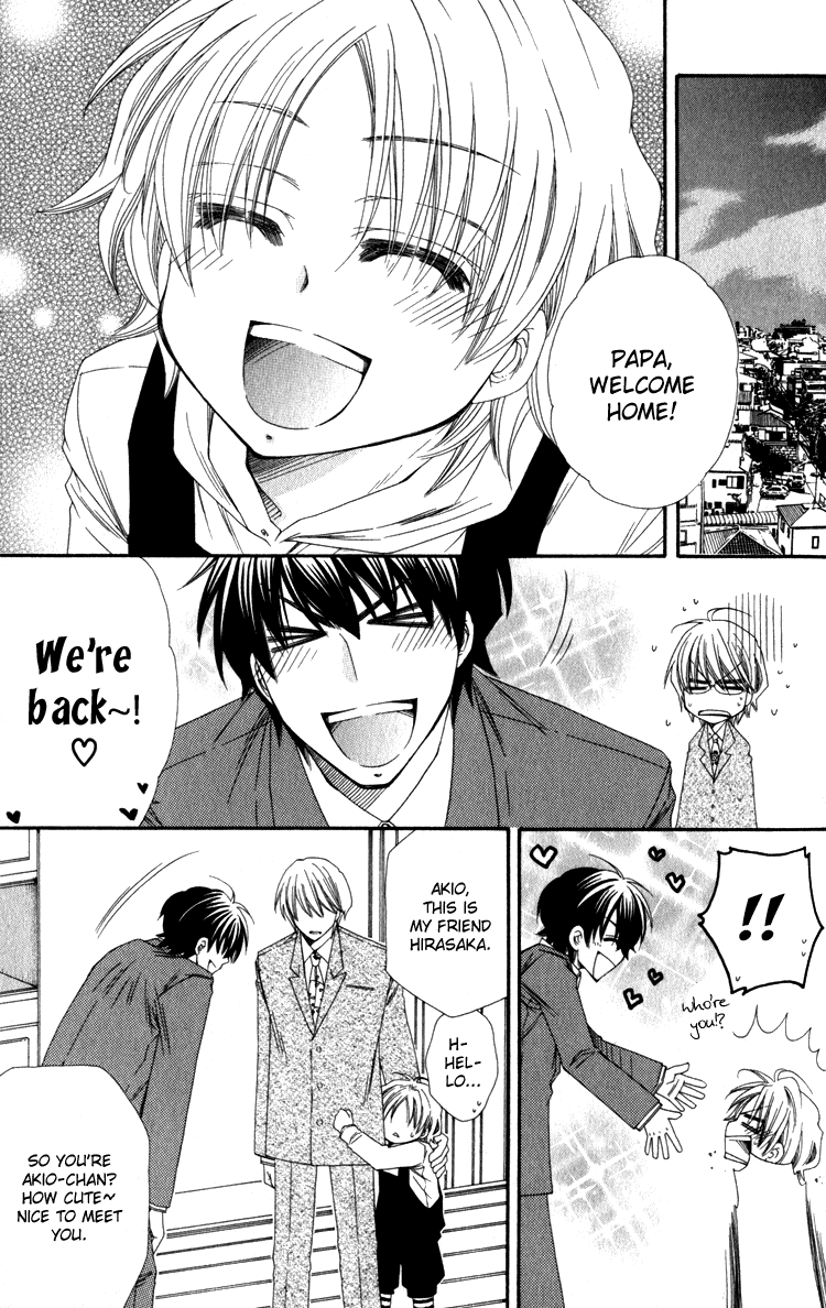Papa I Love You Chapter 2.2 page 14 - Chapter 2 v2 : Papa, I Love You - 2