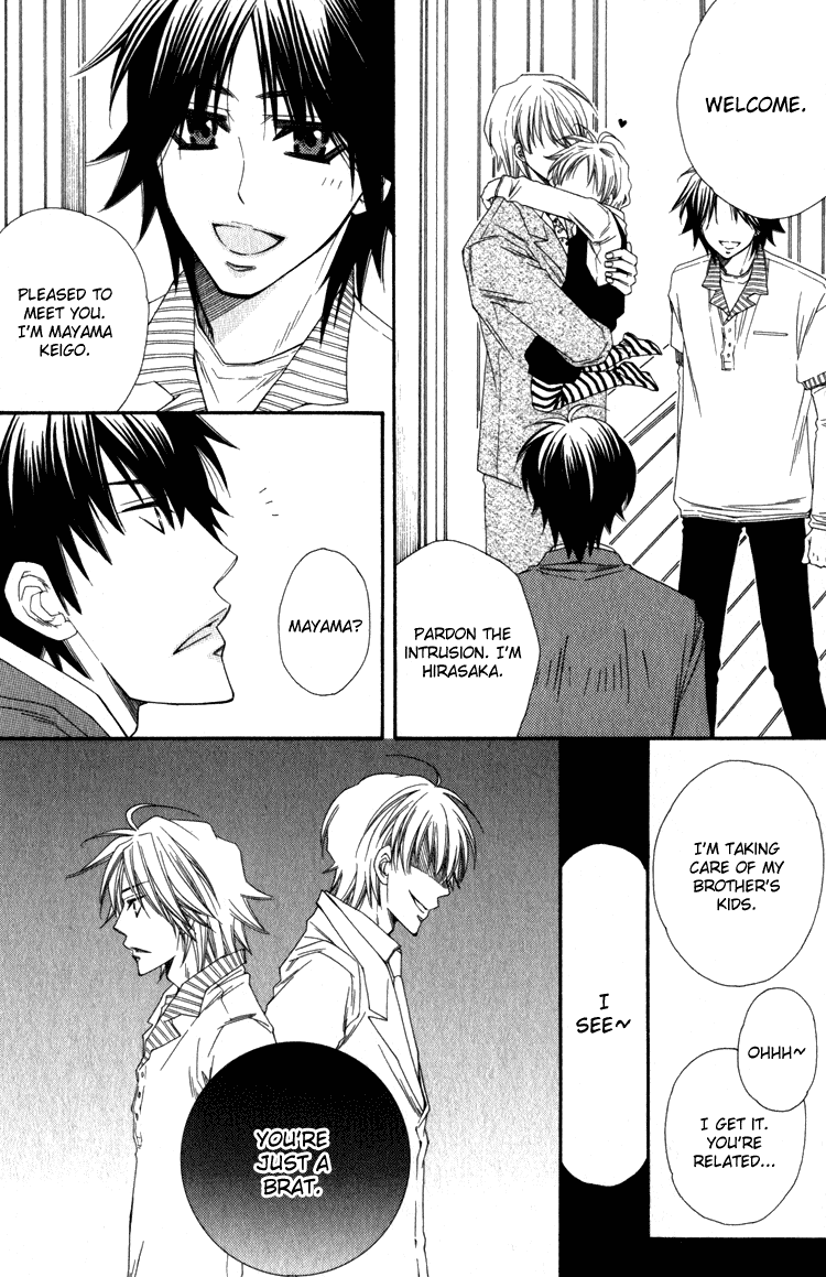 Papa I Love You Chapter 2.2 page 15 - Chapter 2 v2 : Papa, I Love You - 2