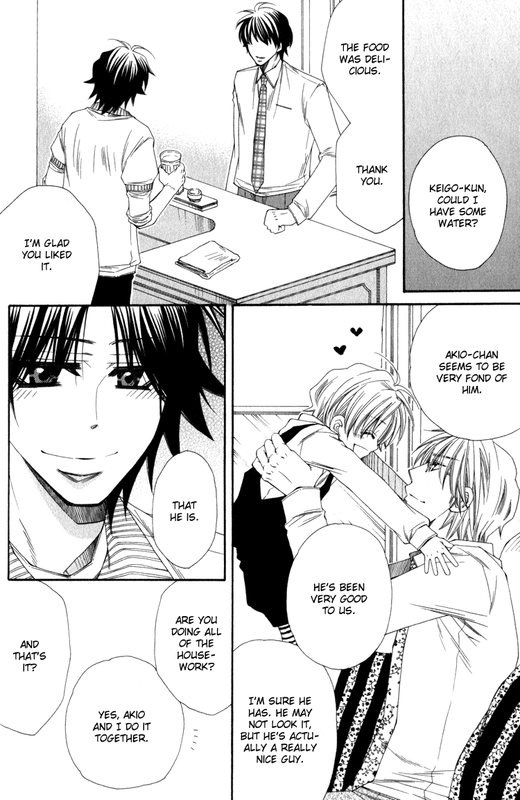 Papa I Love You Chapter 2.2 page 17 - Chapter 2 v2 : Papa, I Love You - 2