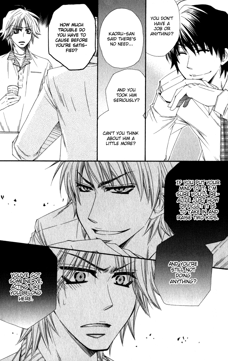 Papa I Love You Chapter 2.2 page 18 - Chapter 2 v2 : Papa, I Love You - 2