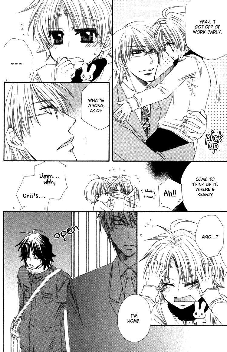 Papa I Love You Chapter 2.2 page 21 - Chapter 2 v2 : Papa, I Love You - 2