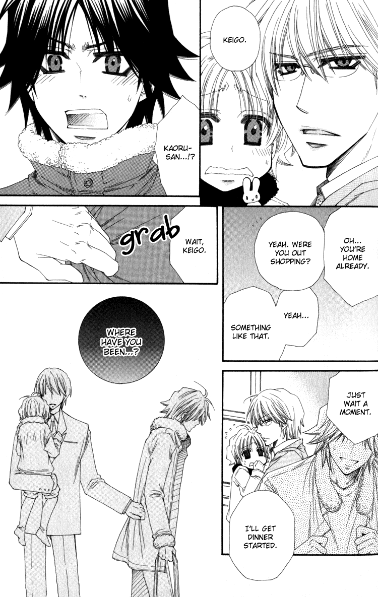 Papa I Love You Chapter 2.2 page 22 - Chapter 2 v2 : Papa, I Love You - 2