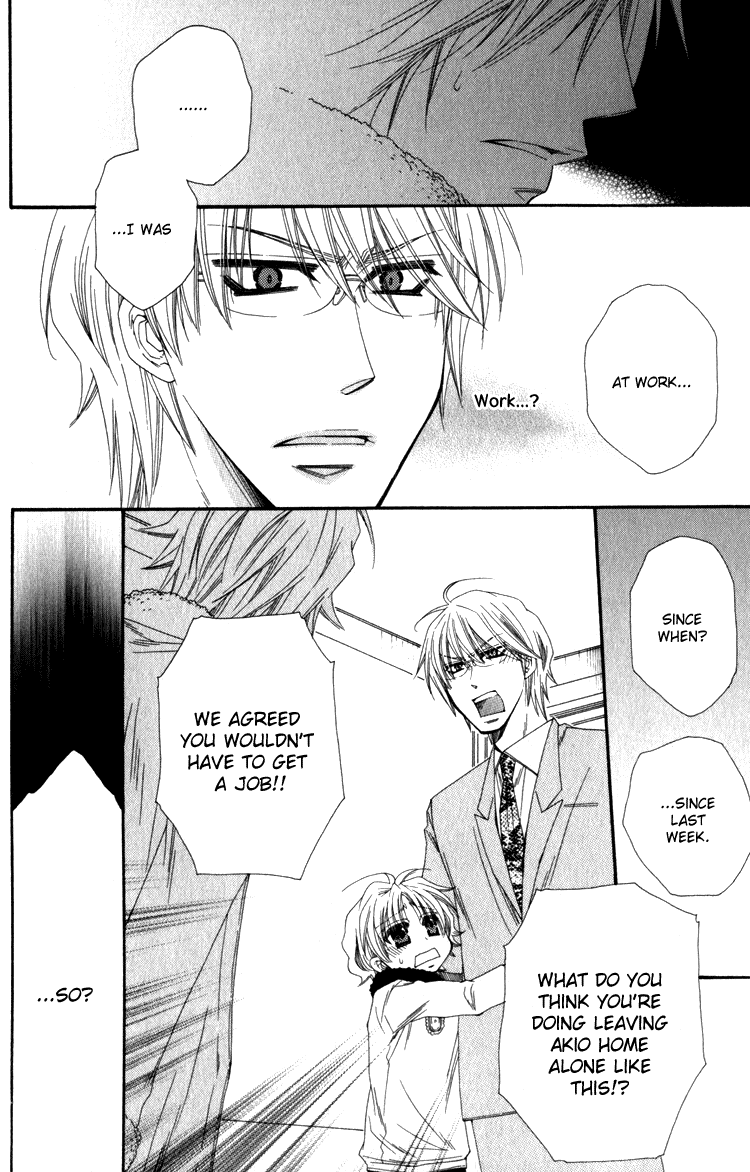Papa I Love You Chapter 2.2 page 23 - Chapter 2 v2 : Papa, I Love You - 2