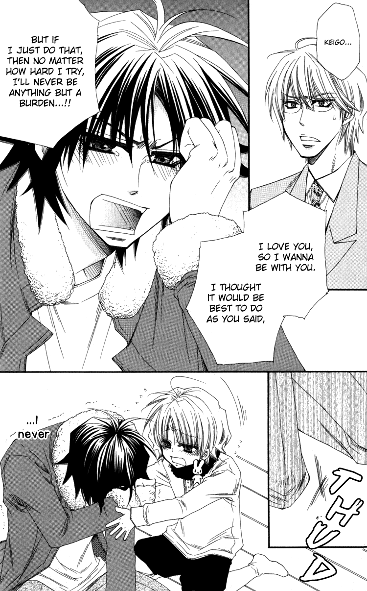 Papa I Love You Chapter 2.2 page 25 - Chapter 2 v2 : Papa, I Love You - 2