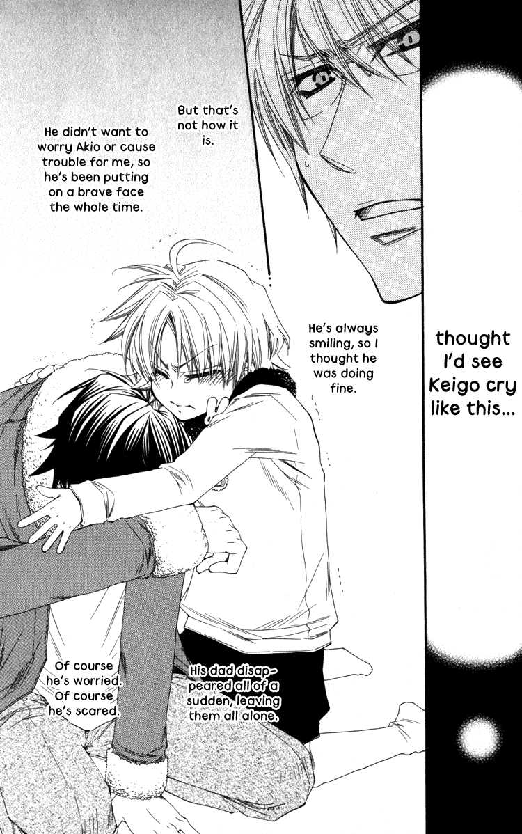 Papa I Love You Chapter 2.2 page 26 - Chapter 2 v2 : Papa, I Love You - 2
