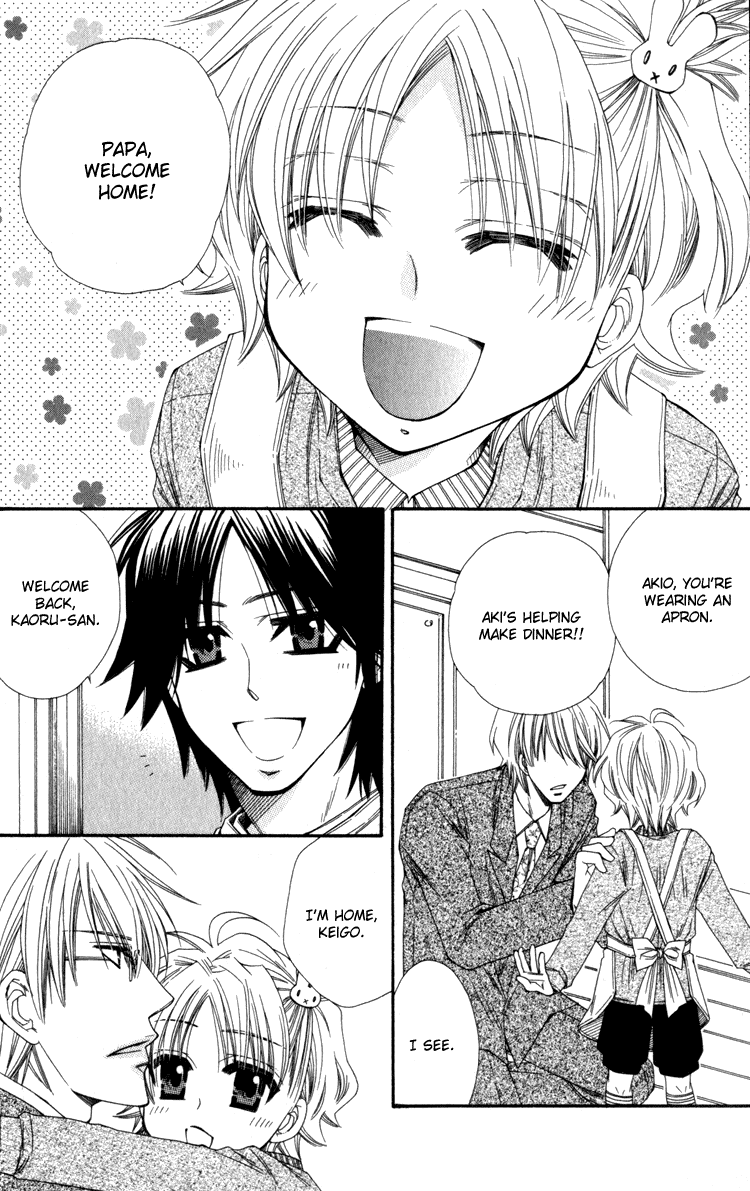 Papa I Love You Chapter 2.2 page 3 - Chapter 2 v2 : Papa, I Love You - 2