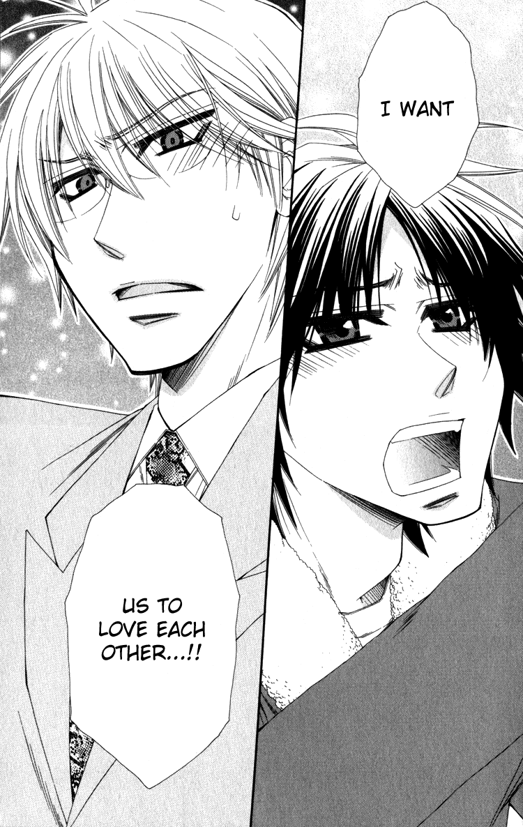 Papa I Love You Chapter 2.2 page 30 - Chapter 2 v2 : Papa, I Love You - 2