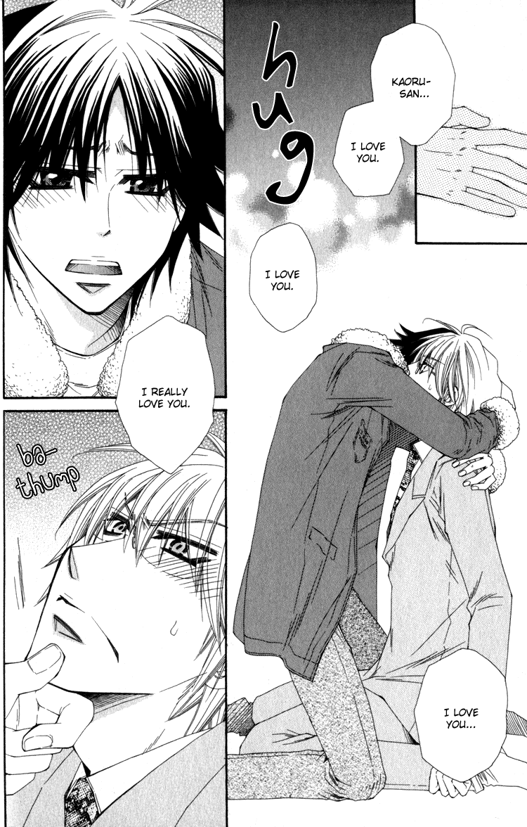 Papa I Love You Chapter 2.2 page 31 - Chapter 2 v2 : Papa, I Love You - 2