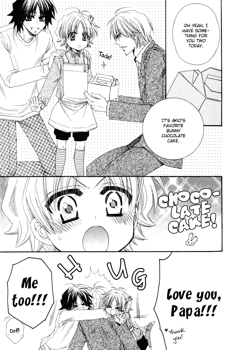 Papa I Love You Chapter 2.2 page 4 - Chapter 2 v2 : Papa, I Love You - 2