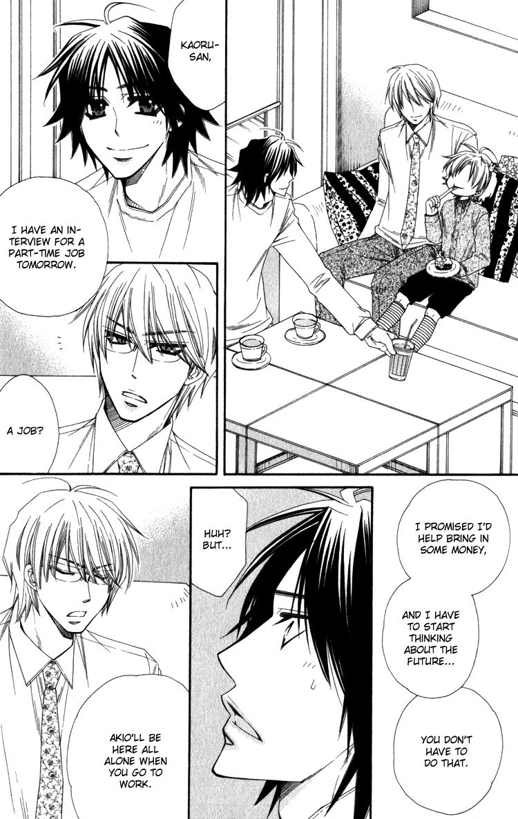 Papa I Love You Chapter 2.2 page 5 - Chapter 2 v2 : Papa, I Love You - 2