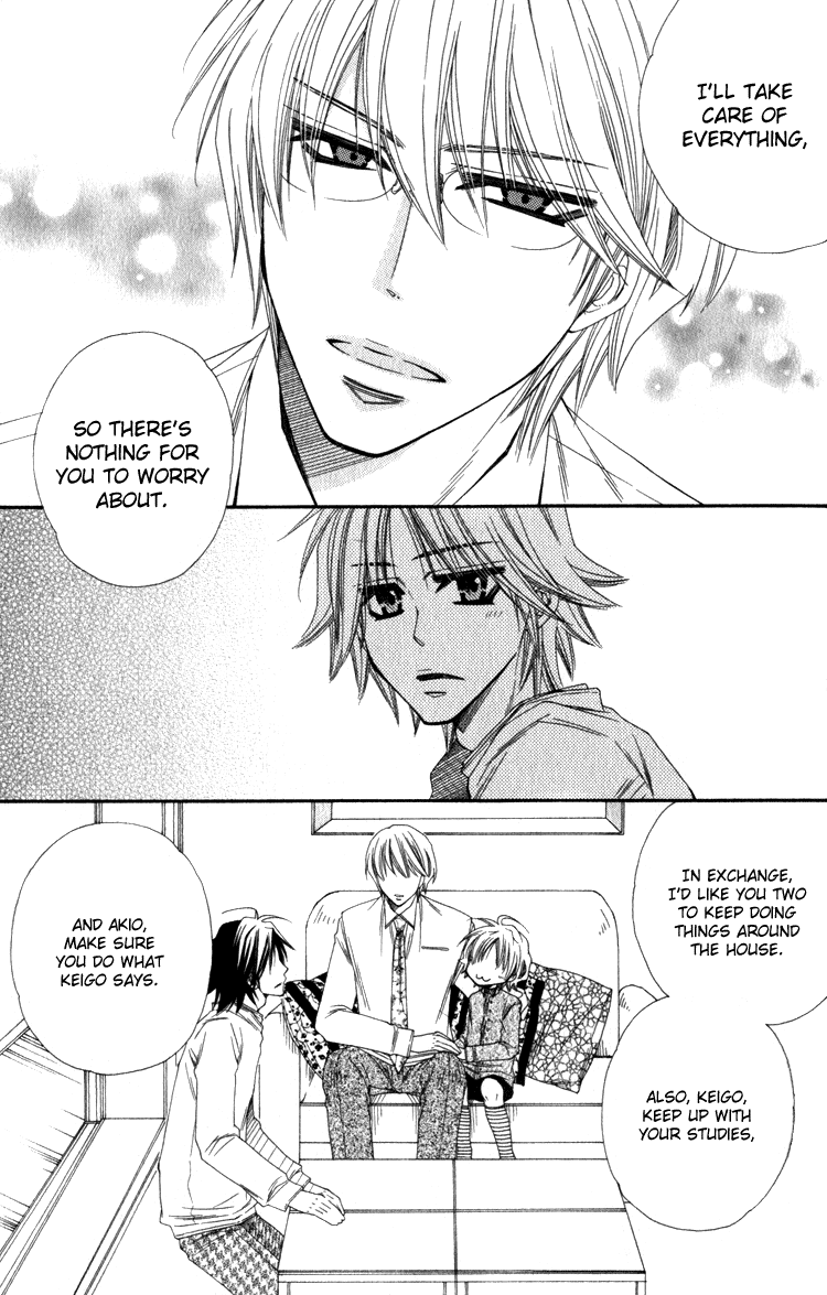 Papa I Love You Chapter 2.2 page 6 - Chapter 2 v2 : Papa, I Love You - 2