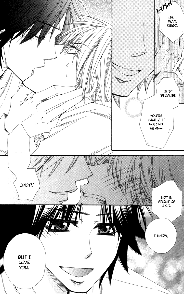 Papa I Love You Chapter 2.2 page 8 - Chapter 2 v2 : Papa, I Love You - 2