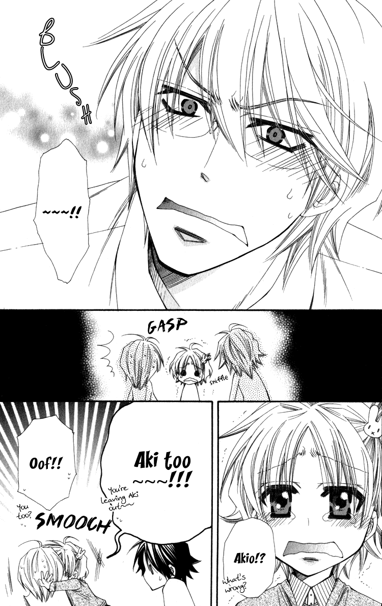 Papa I Love You Chapter 2.2 page 9 - Chapter 2 v2 : Papa, I Love You - 2