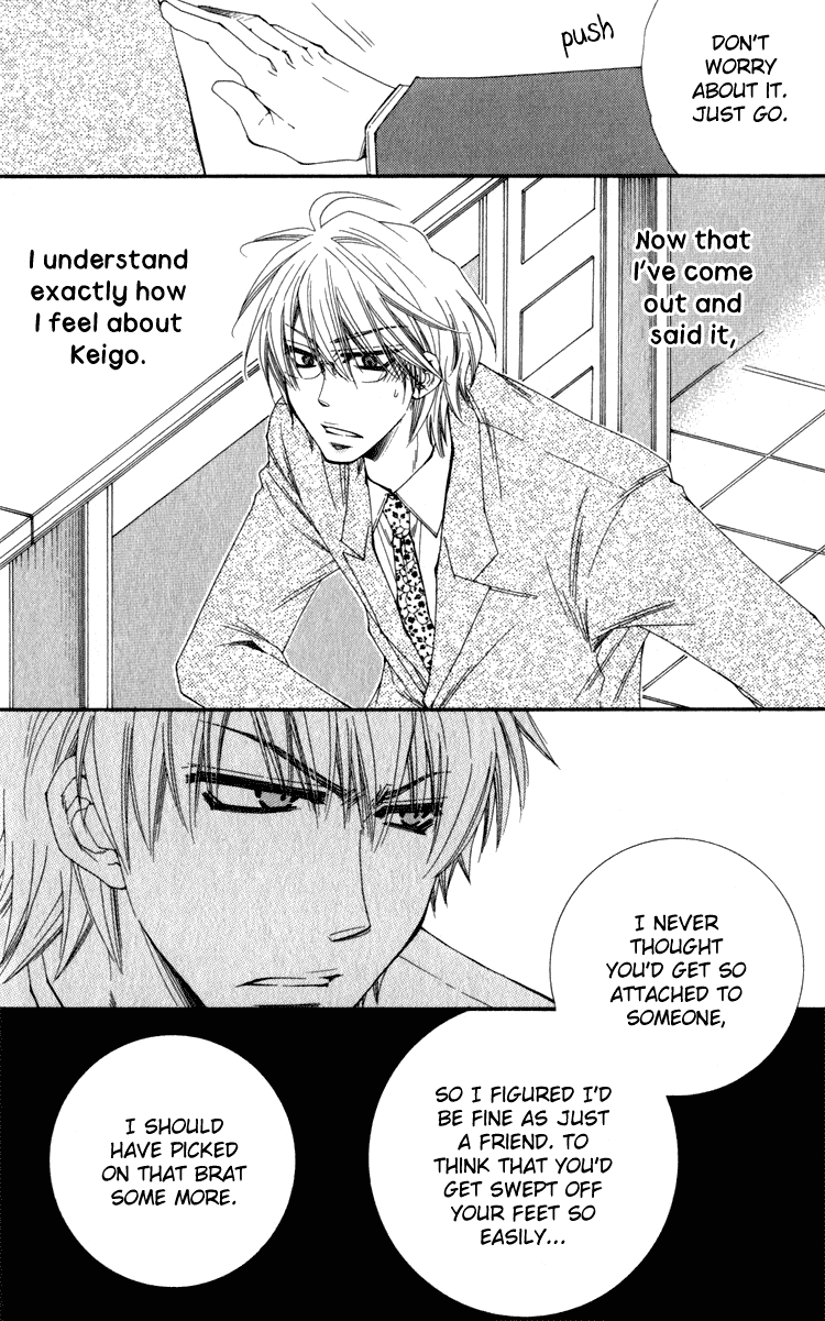 Papa I Love You Chapter 3.2 page 13 - Chapter 3 v2 : Papa, I Love You - 3
