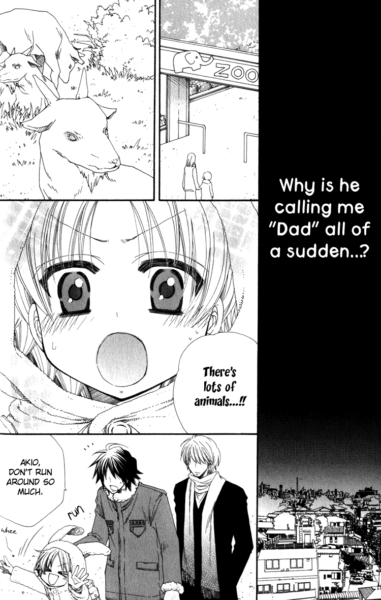 Papa I Love You Chapter 3.2 page 19 - Chapter 3 v2 : Papa, I Love You - 3