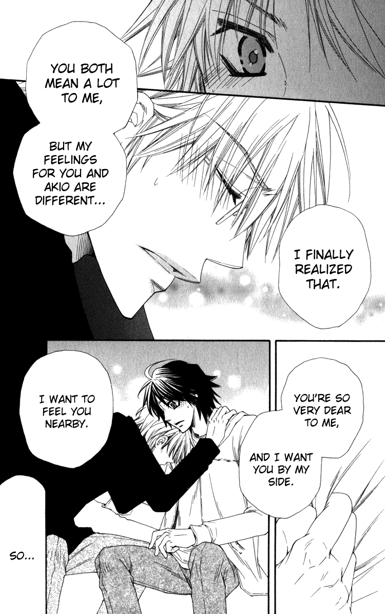 Papa I Love You Chapter 3.2 page 27 - Chapter 3 v2 : Papa, I Love You - 3